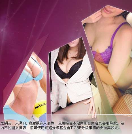 成人貼圖區大胸部美女圖